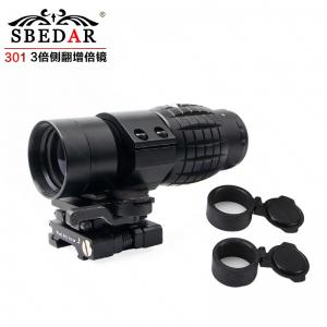 301快拆側(cè)翻3倍瞄準(zhǔn)鏡全息增倍鏡