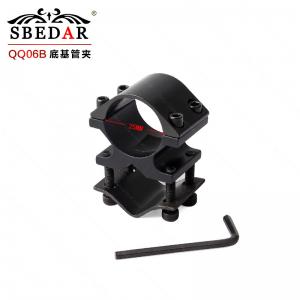 25管徑瞄準(zhǔn)鏡激光器萬能管夾具支架 QQ06B低基管夾
