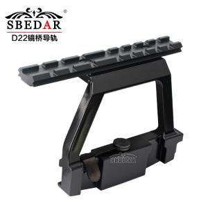 74U鏡橋 D22導(dǎo)軌AK47側(cè)軌道