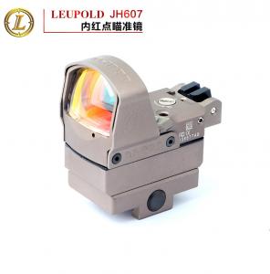jh607沙色內(nèi)紅點瞄準鏡