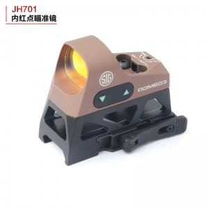 jh701沙色內(nèi)紅點瞄準鏡romeo3帶增高底座內(nèi)紅點