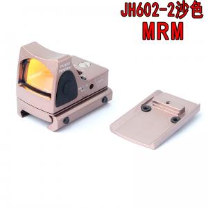 602-2金沙色全息內(nèi)紅點 rmr復刻版塑料盒