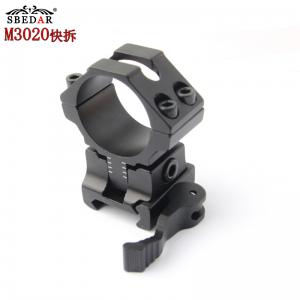 m3020可調(diào)節(jié)快拆版支架可配轉(zhuǎn)換圈30-25管夾單個裝