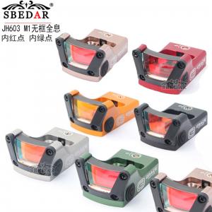 jh603新款m1迷你無邊框紅點/綠點多色內(nèi)紅點瞄準鏡