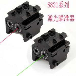 8821綠激光下掛迷你魚骨20mm導(dǎo)軌瞄準(zhǔn)器