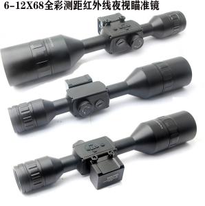 6-12x68全彩測距紅外線夜視儀瞄準(zhǔn)鏡