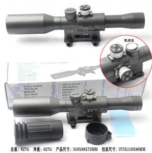 svd系列瞄準(zhǔn)鏡ak6x42前置瞄準(zhǔn)鏡