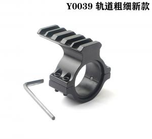 y0039粗細(xì)搭配通用款