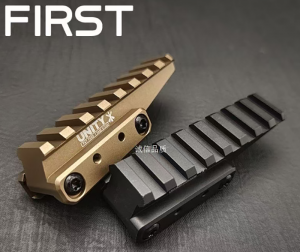 FIRST加高延長(zhǎng)斜切面金屬軌道瞄準(zhǔn)器配件