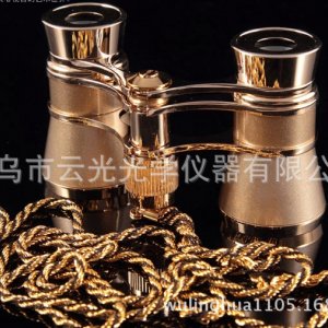 云光斯比達(dá)古典女士禮品精美鍍金帶鏈超級望遠(yuǎn)觀劇鏡