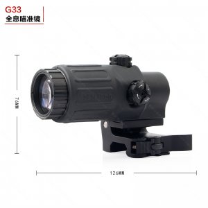 G33全息瞄準(zhǔn)鏡 3倍放大側(cè)翻增倍鏡黑色沙色