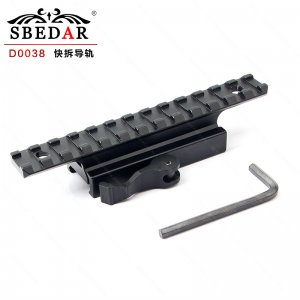 D0038快拆加長(zhǎng)增高導(dǎo)軌20mm增高軌