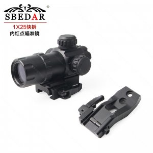1X25快拆內(nèi)紅點高清全息瞄準(zhǔn)鏡隱形尋鳥鏡