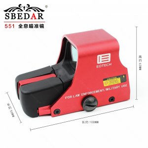 紅色551內(nèi)紅點全息抗震狙擊隱形瞄準(zhǔn)鏡