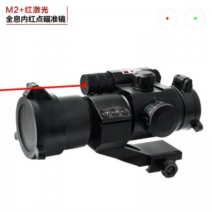 M2快速尋鳥鏡內(nèi)紅點紅激光組合全息瞄準(zhǔn)鏡