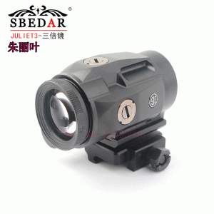 新款JULIET3朱麗葉3倍鏡側(cè)翻增倍鏡