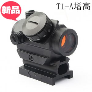 t1a帶增高內(nèi)紅點(diǎn)