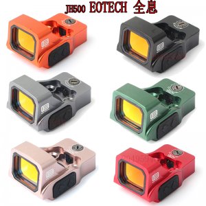 jh550多色銀膜虹膜新款全息內(nèi)紅點(diǎn)