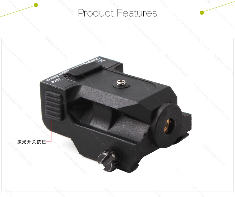 L101G綠激光瞄準(zhǔn)器_02.jpg