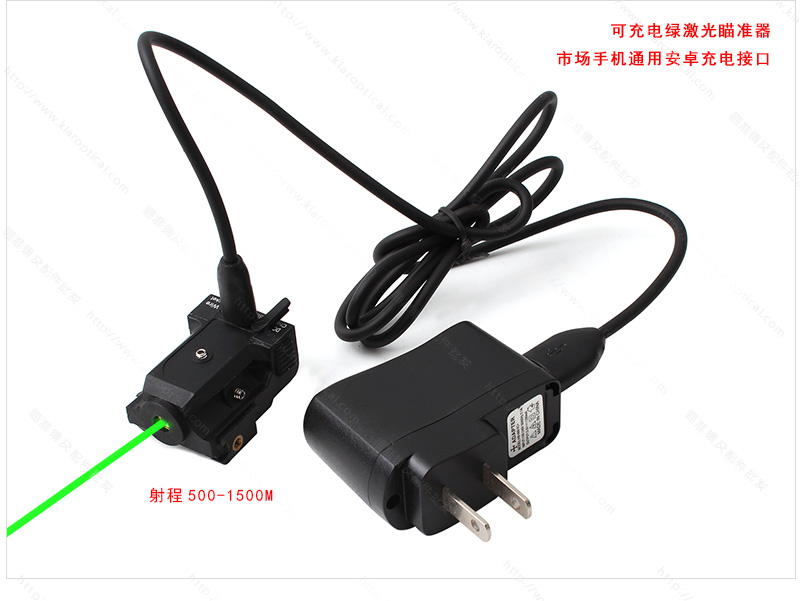 L101G綠激光瞄準(zhǔn)器_05.jpg