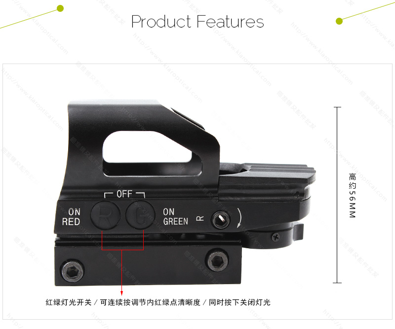 JH401內(nèi)紅點瞄準(zhǔn)鏡_02.jpg