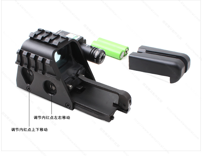 HD550G-內(nèi)紅點(diǎn)瞄準(zhǔn)鏡_06.jpg