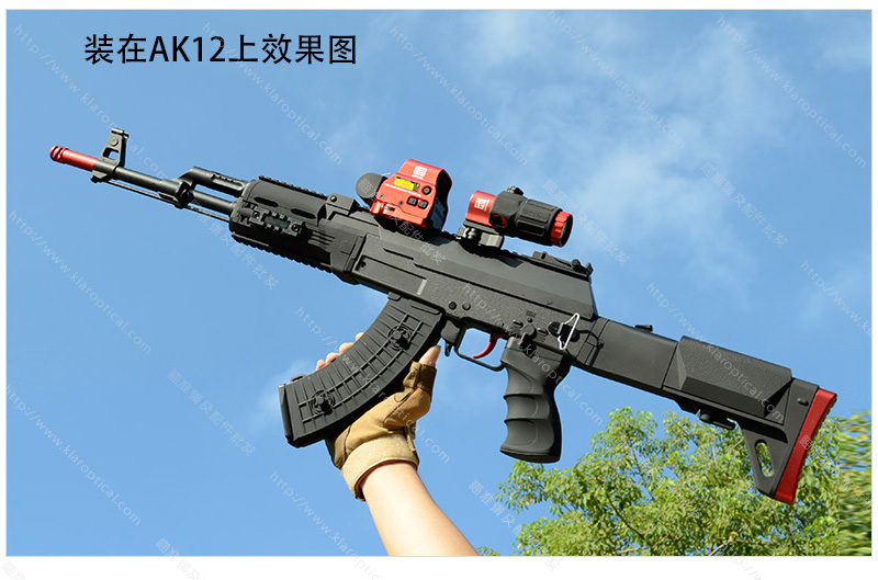 G33+558全息瞄準(zhǔn)鏡土豪金_01.jpg