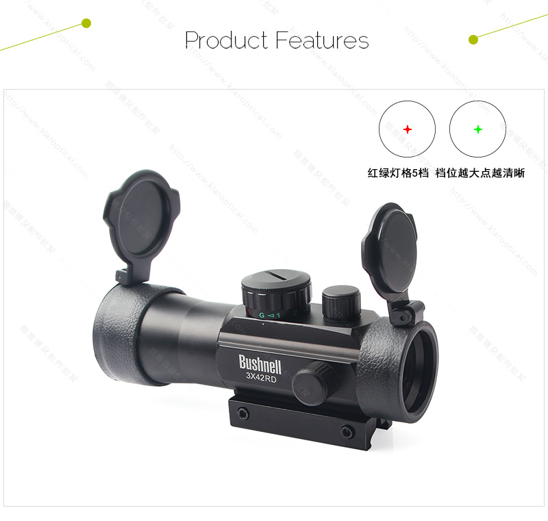 博士能-3X42RD瞄準(zhǔn)鏡_02.jpg