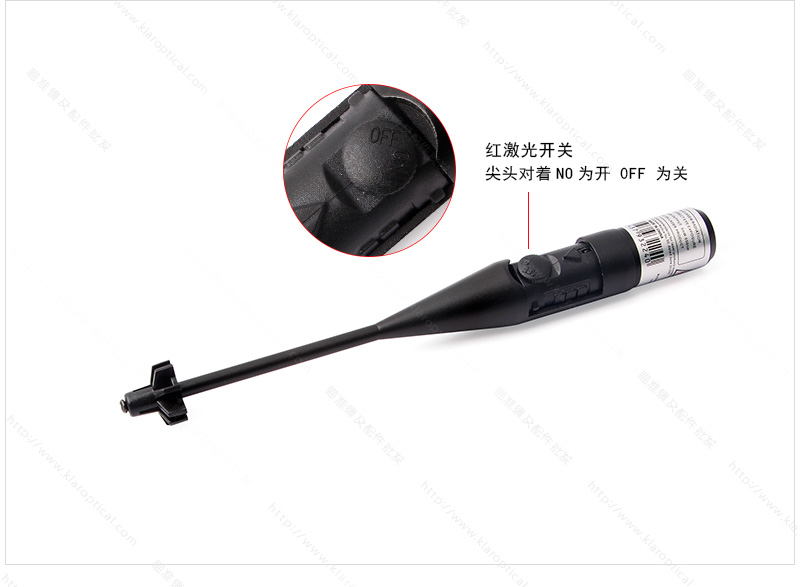 新紅激光校瞄儀_04.jpg