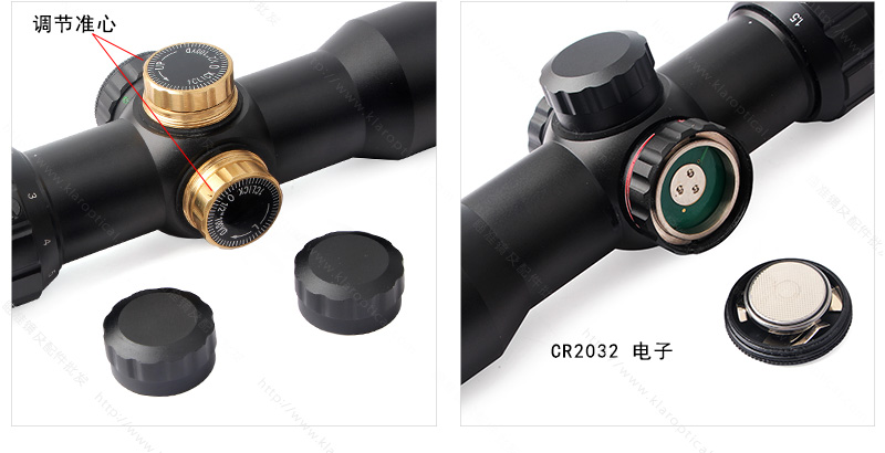 1-5X32支架瞄準(zhǔn)鏡_08.jpg