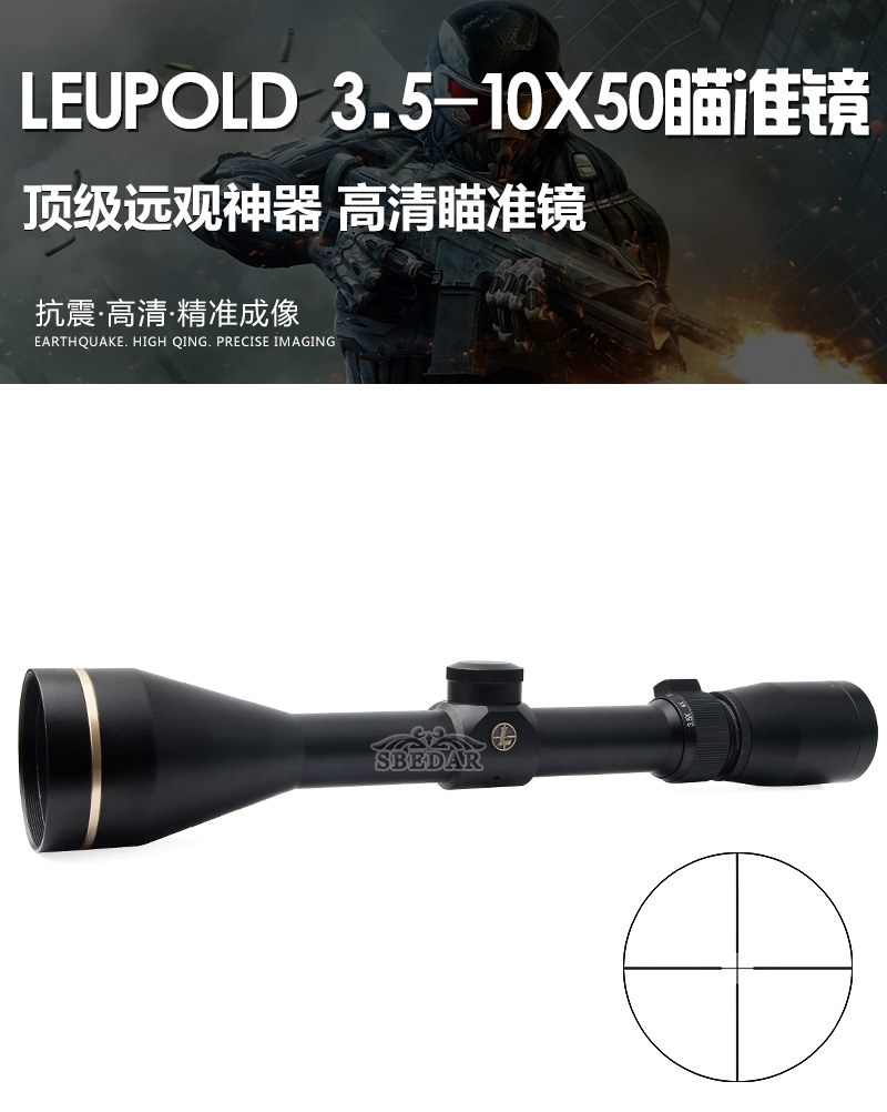 LEUPOLD3_01.jpg