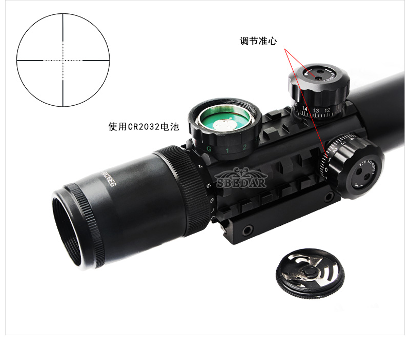 3-9X26EG魚骨瞄準鏡_06.jpg