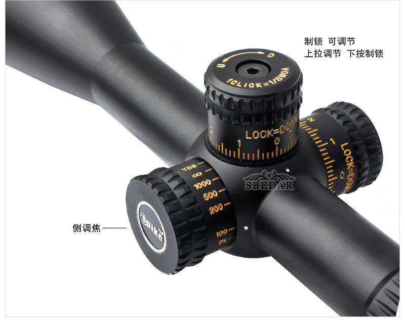 4-5-18X44IR瞄準(zhǔn)鏡_06.jpg