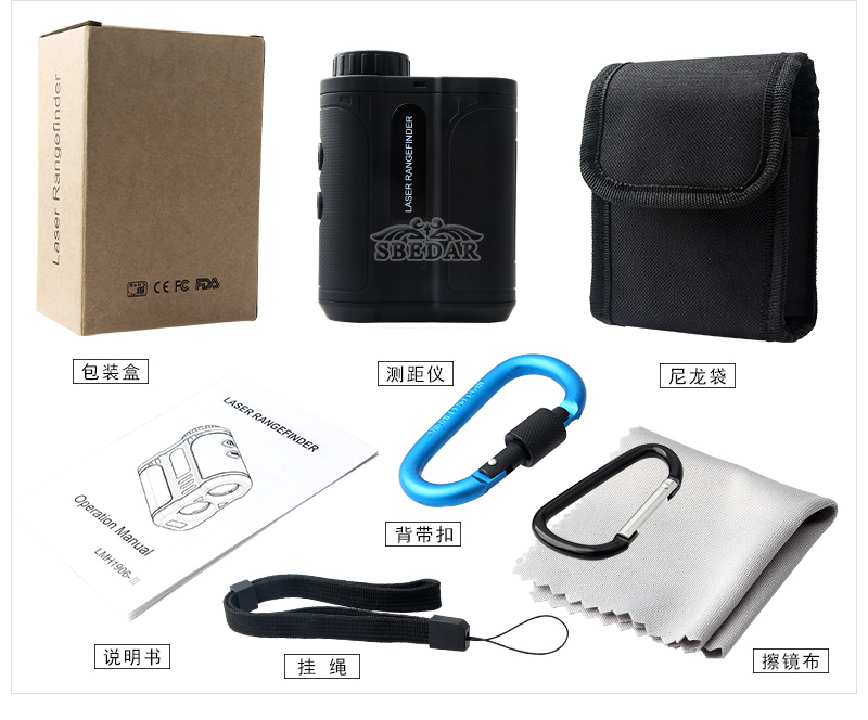 CJY206測距儀_11.jpg