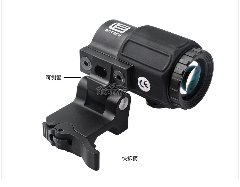 G43全息瞄準(zhǔn)鏡_05.jpg