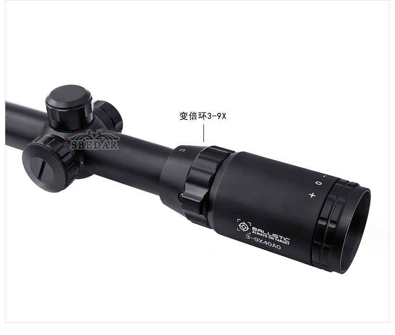 3-9X40AO瞄準(zhǔn)鏡_05.jpg